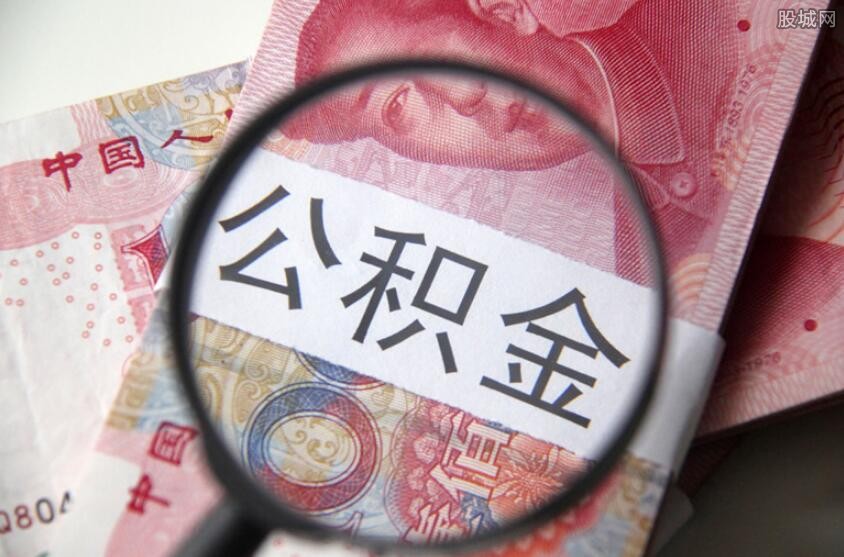 北京短期周转